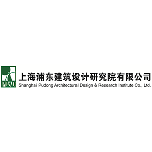 浦东建筑设计研究院.png